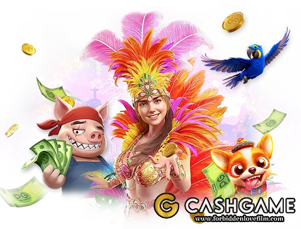 สมัคร cashgame 168